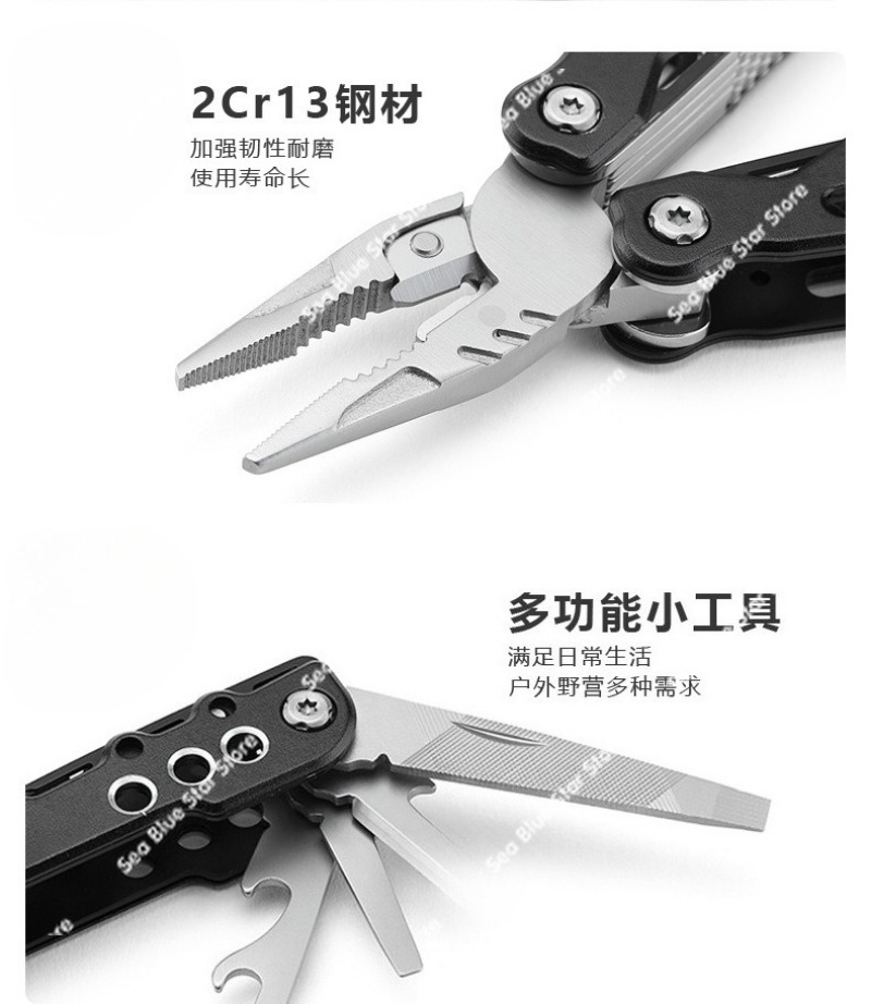 كماشة جديدة متعددة الوظائف للت - مراجعة Multi Tool Plier وسعره