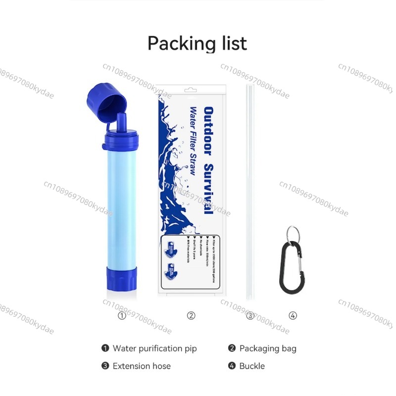 معدات تنقية المياه للاستخدام ا - مراجعة Water Purification Straw وسعره